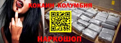 дживик Ирбит