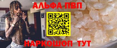 мдма Изобильный