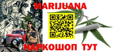 спиды Ипатово