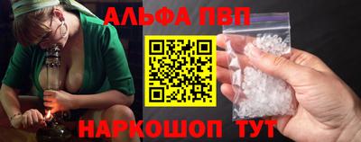дживик Ирбит