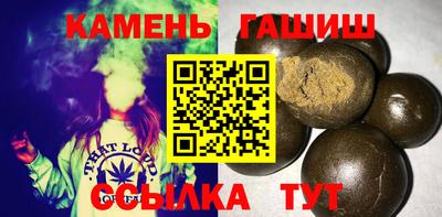 дживик Ирбит