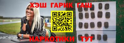 мдма Изобильный