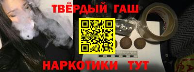 спиды Ипатово