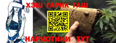мдма Изобильный