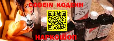 спиды Ипатово