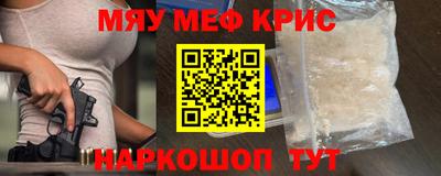 дживик Ирбит
